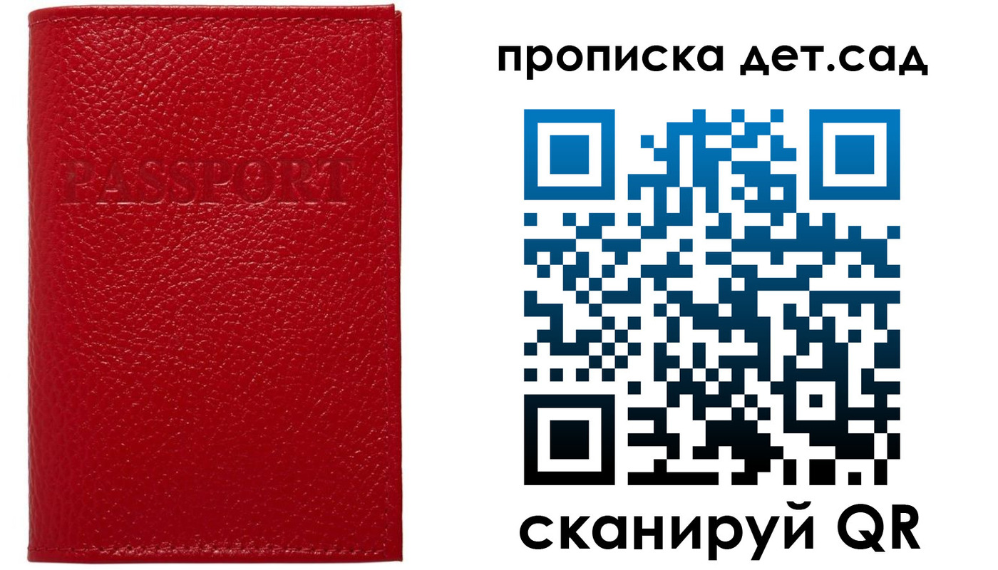 форма 3 в Сертолово