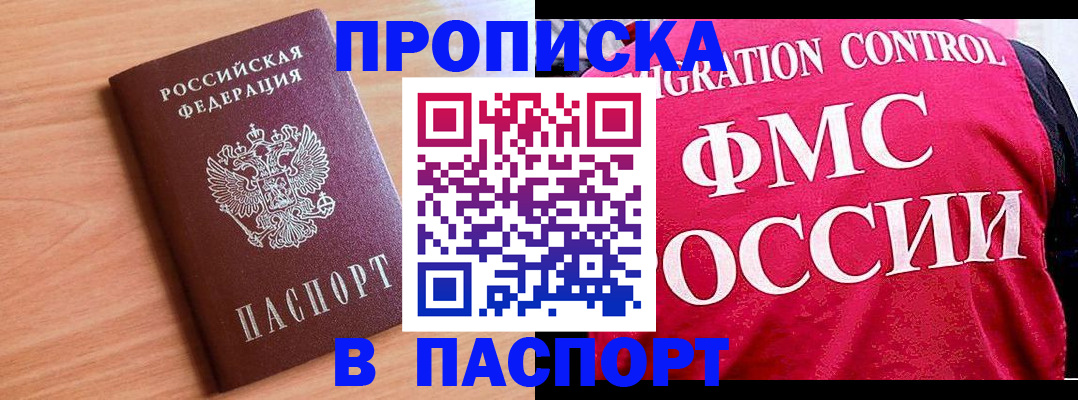 форма 3 в Сертолово